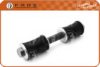 FARE SA 11619 Rod/Strut, stabiliser